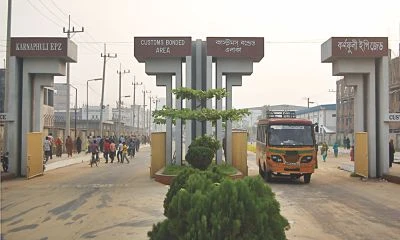 চট্টগ্রামের কেইপিজেড নিয়োগ বাণিজ্য নিয়ে স্থানীয়দের ক্ষোভ বাড়ছে